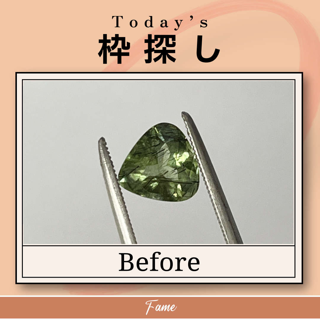 ​P-3)  💎自分だけのペンダント作り－ペリドット💎