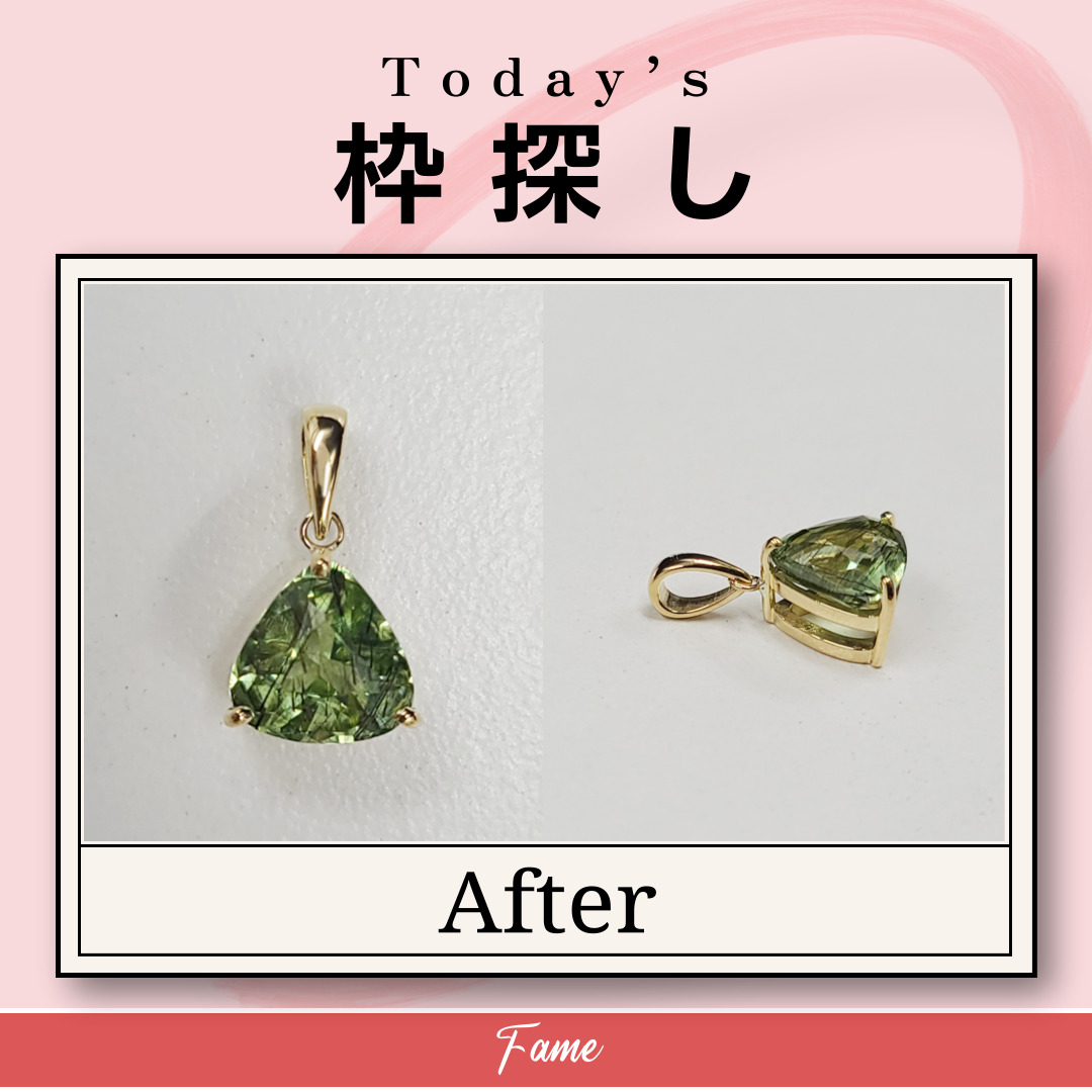 ​P-3)  💎自分だけのペンダント作り－ペリドット💎