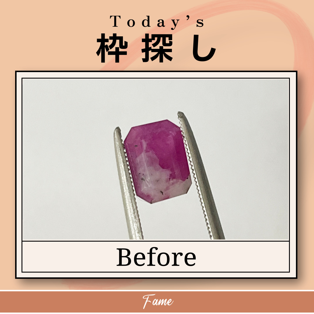 ​P-4)  💎自分だけのペンダント作り-ルビー💎