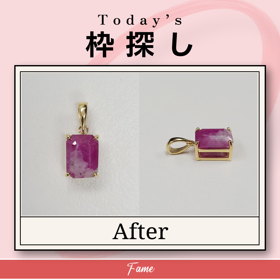 ​P-4)  💎自分だけのペンダント作り-ルビー💎
