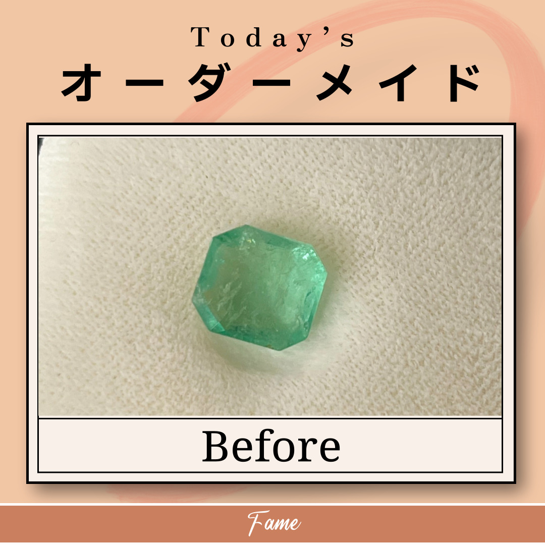 P-5)  ​母からもらったエメラルドを使ってシンプルなペンダントを制作