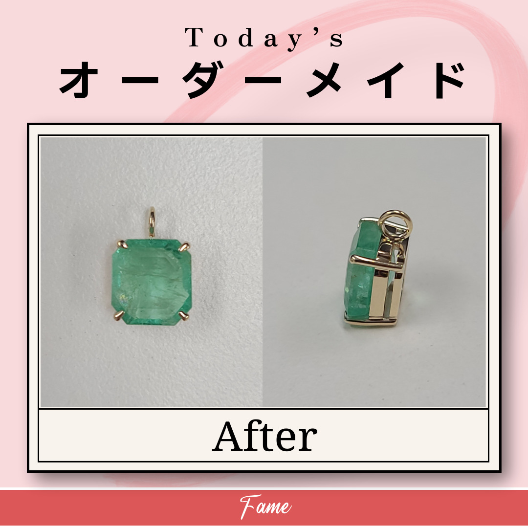 P-5)  ​母からもらったエメラルドを使ってシンプルなペンダントを制作