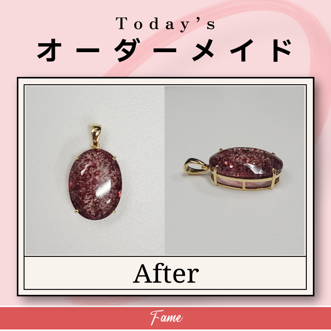 ​P-6)  💎　22ct 中石の座加工の部分オーダーメイド　💎