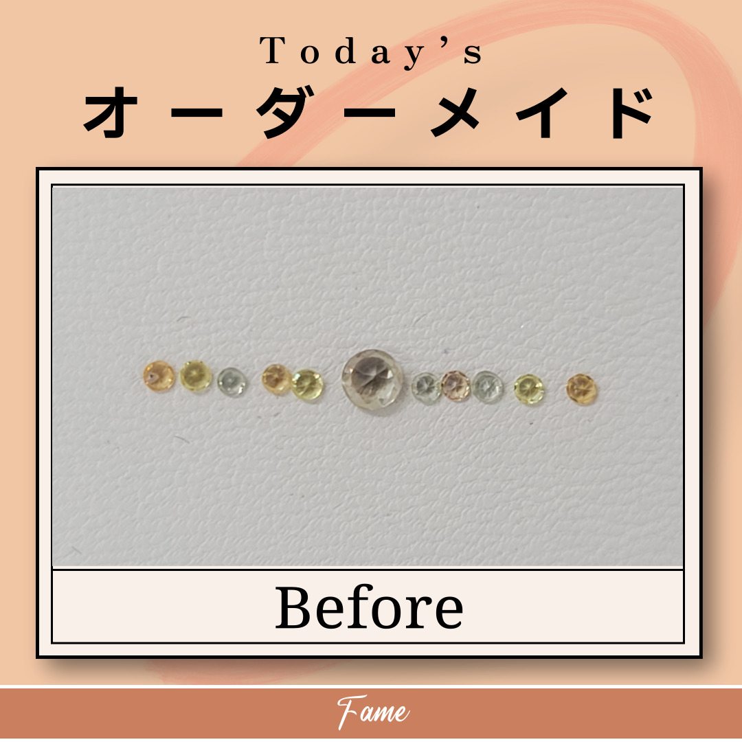 R-4)  ⚒　今日のオーダーメイド　⚒