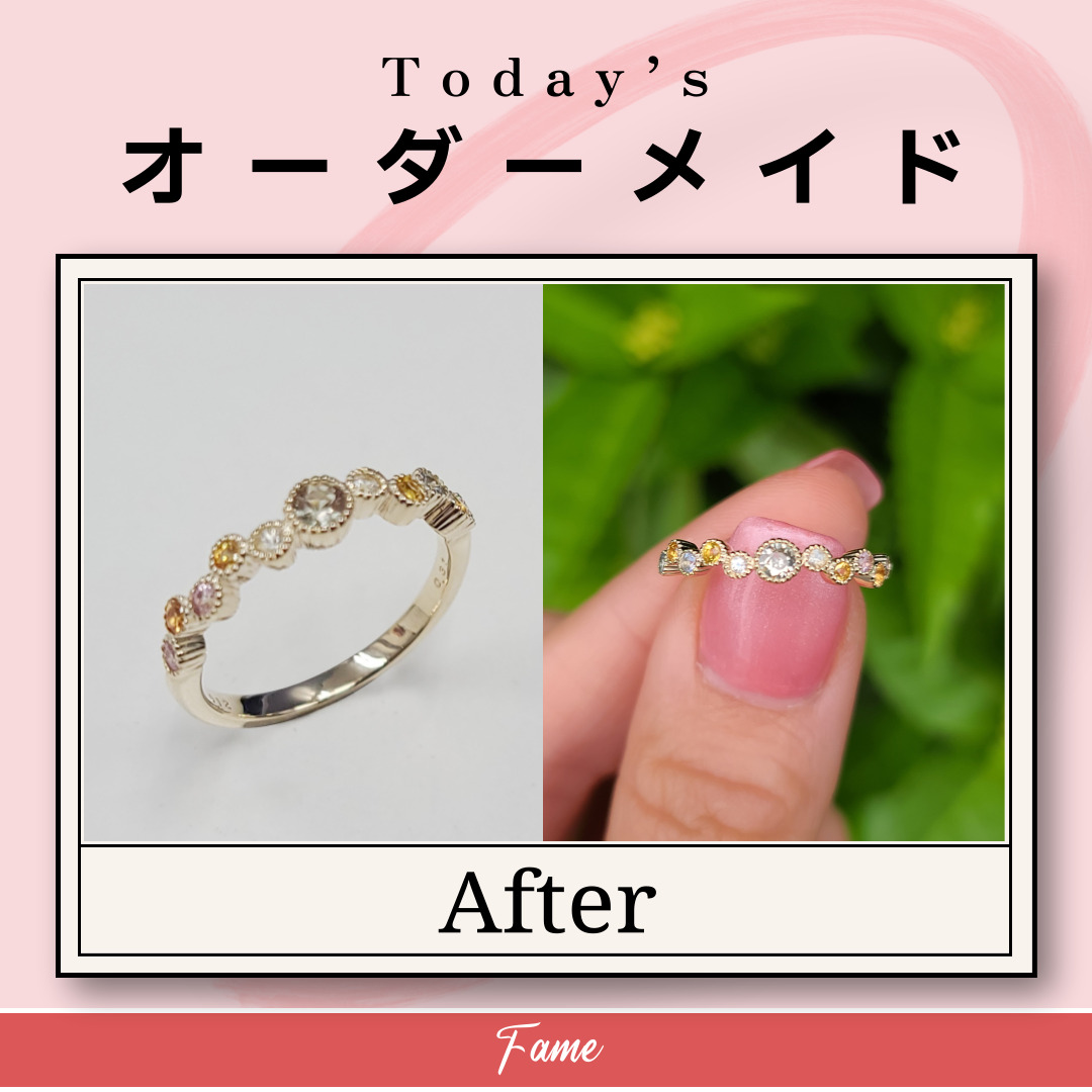 R-4)  ⚒　今日のオーダーメイド　⚒