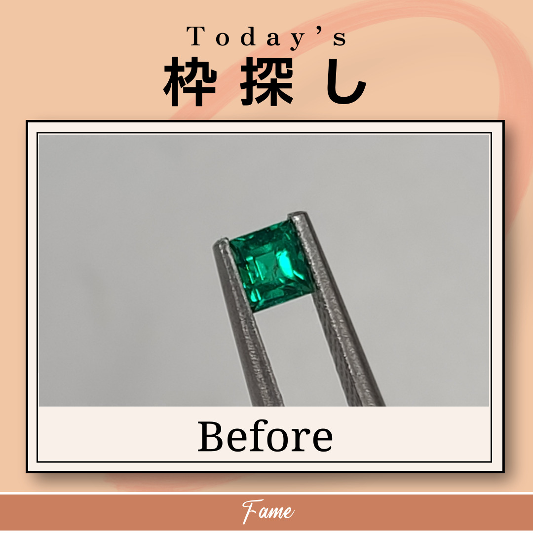R-5)  ​💎　今日の枠紹介-四角エメラルドリングの作り　💎