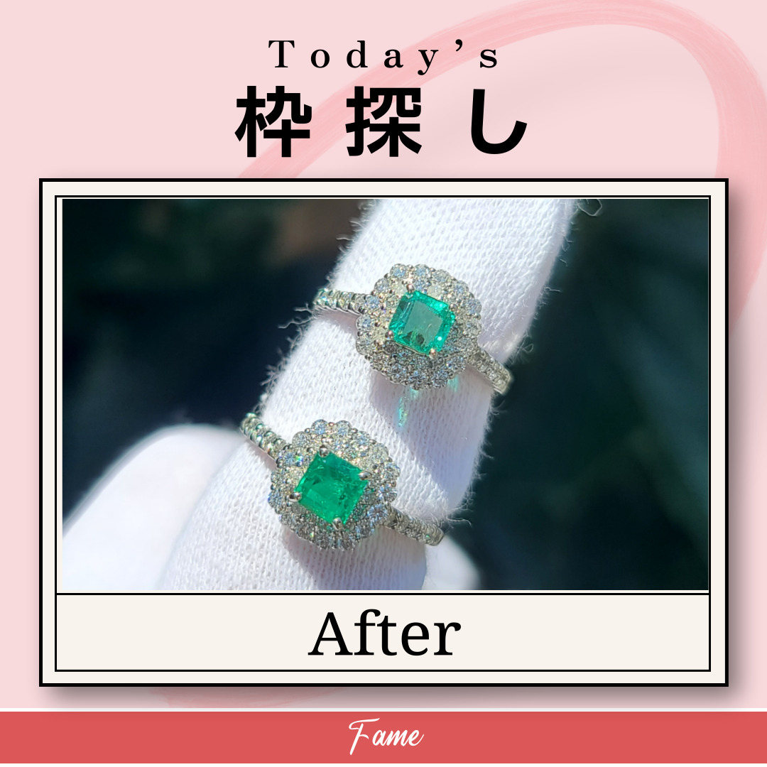 R-5)  ​💎　今日の枠紹介-四角エメラルドリングの作り　💎