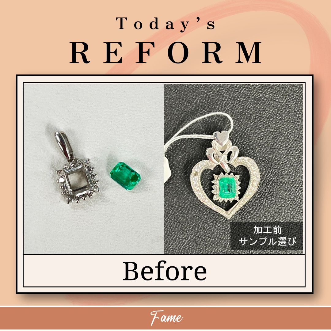 N-8)  💎シンプルなデザインのペンダントがキュートで派手なペンダントに変身💎