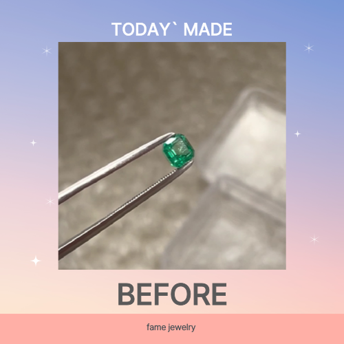 R-13)  希貴石エメラルドリングのbefore＆AFTER