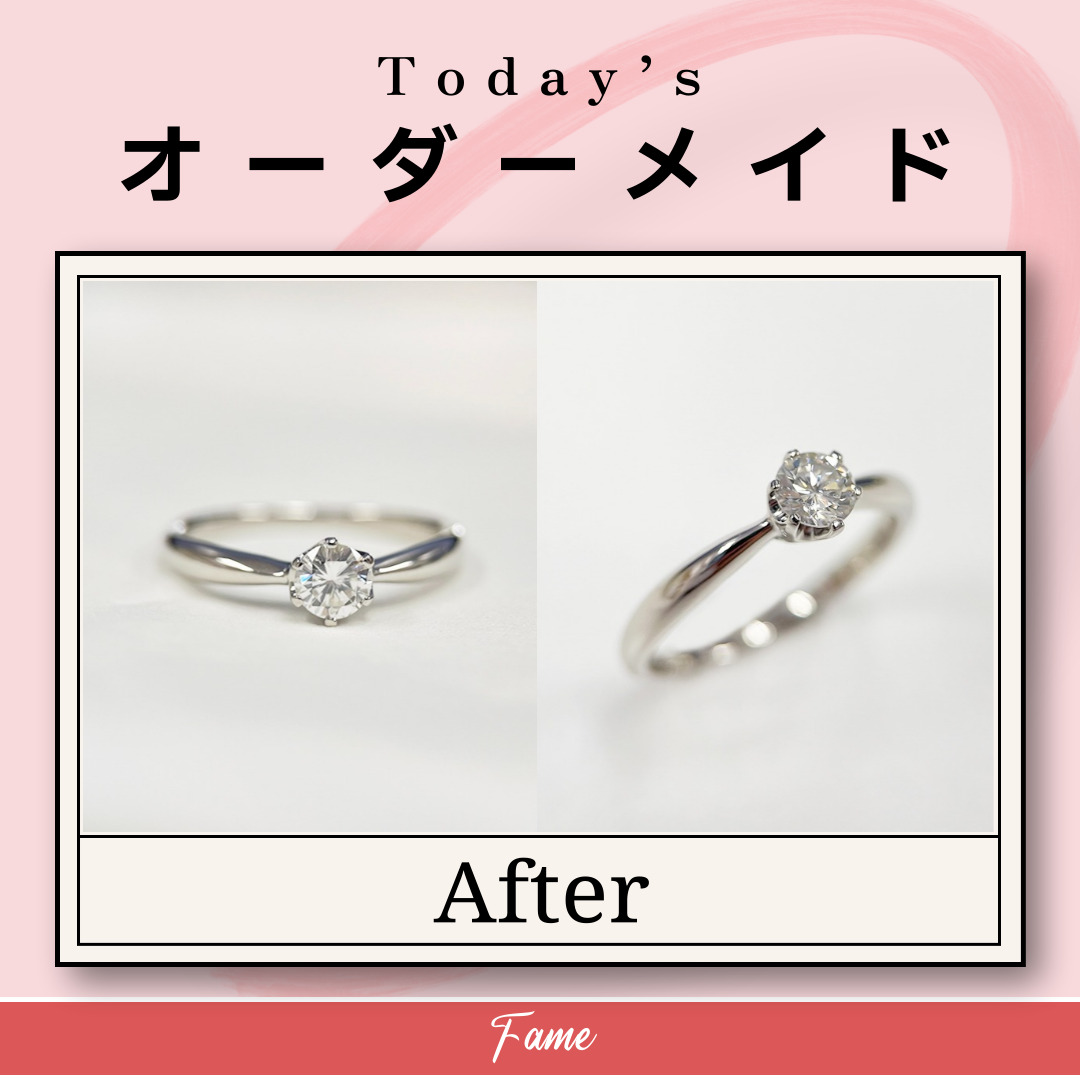 0.03ct　婚約指輪オーダー(シンプル　6本爪　ダイヤリング)