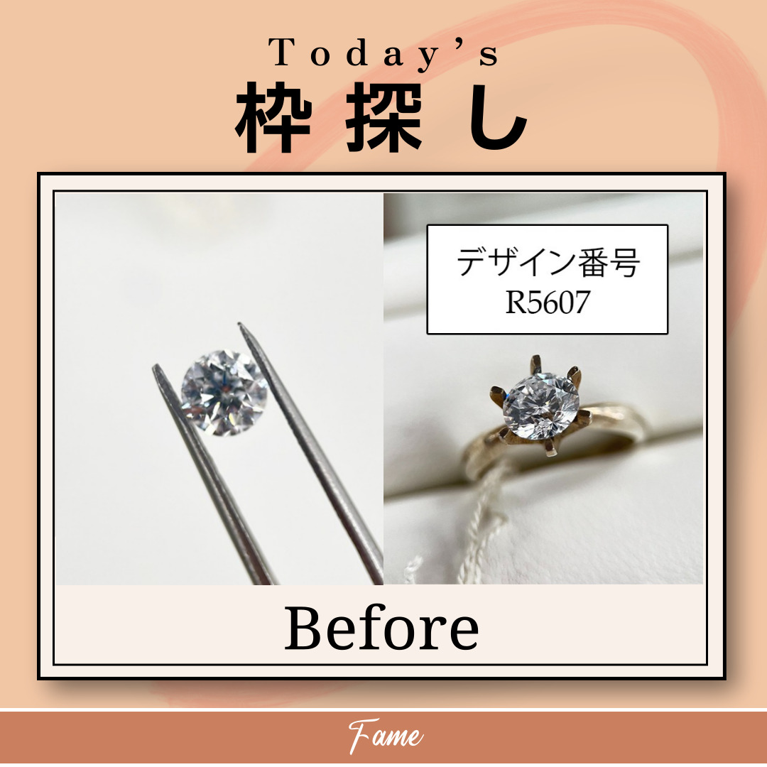 M-3)  1ctダイアモンド婚約指輪(結婚指輪)製作