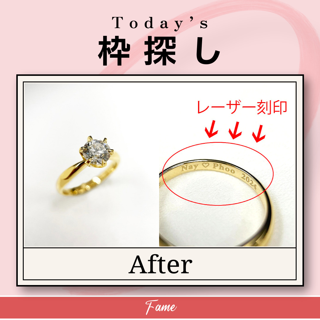 M-3)  1ctダイアモンド婚約指輪(結婚指輪)製作