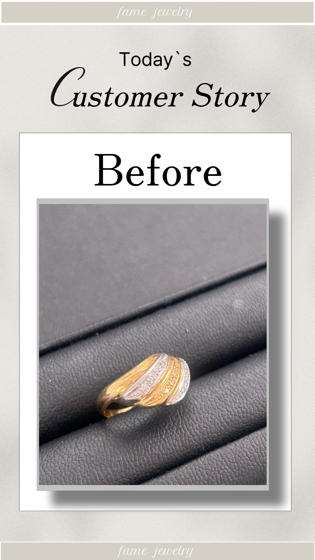 祖母の指輪のリメイク