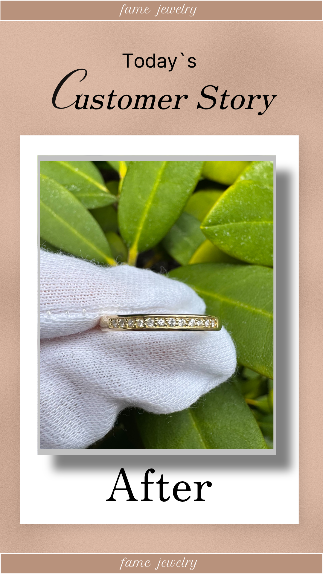 祖母の指輪のリメイク