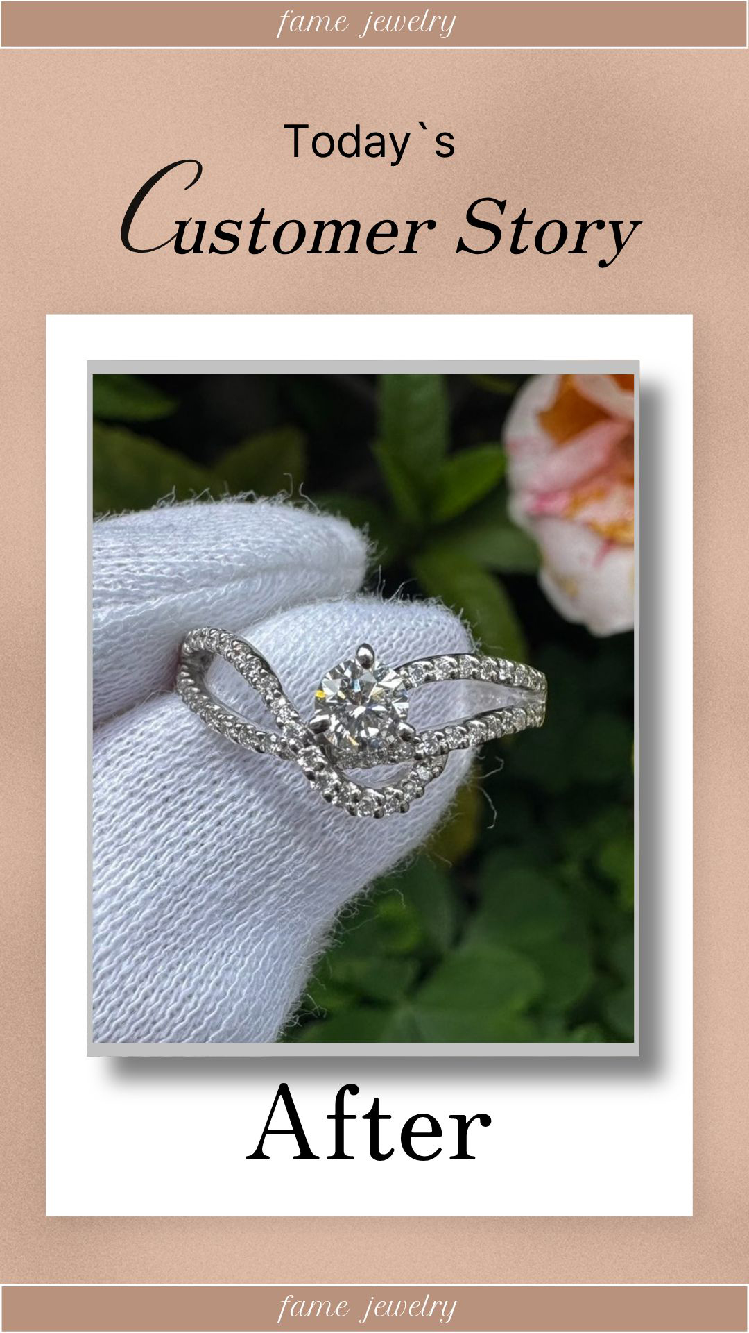 R-54) 結婚指輪のリメイク